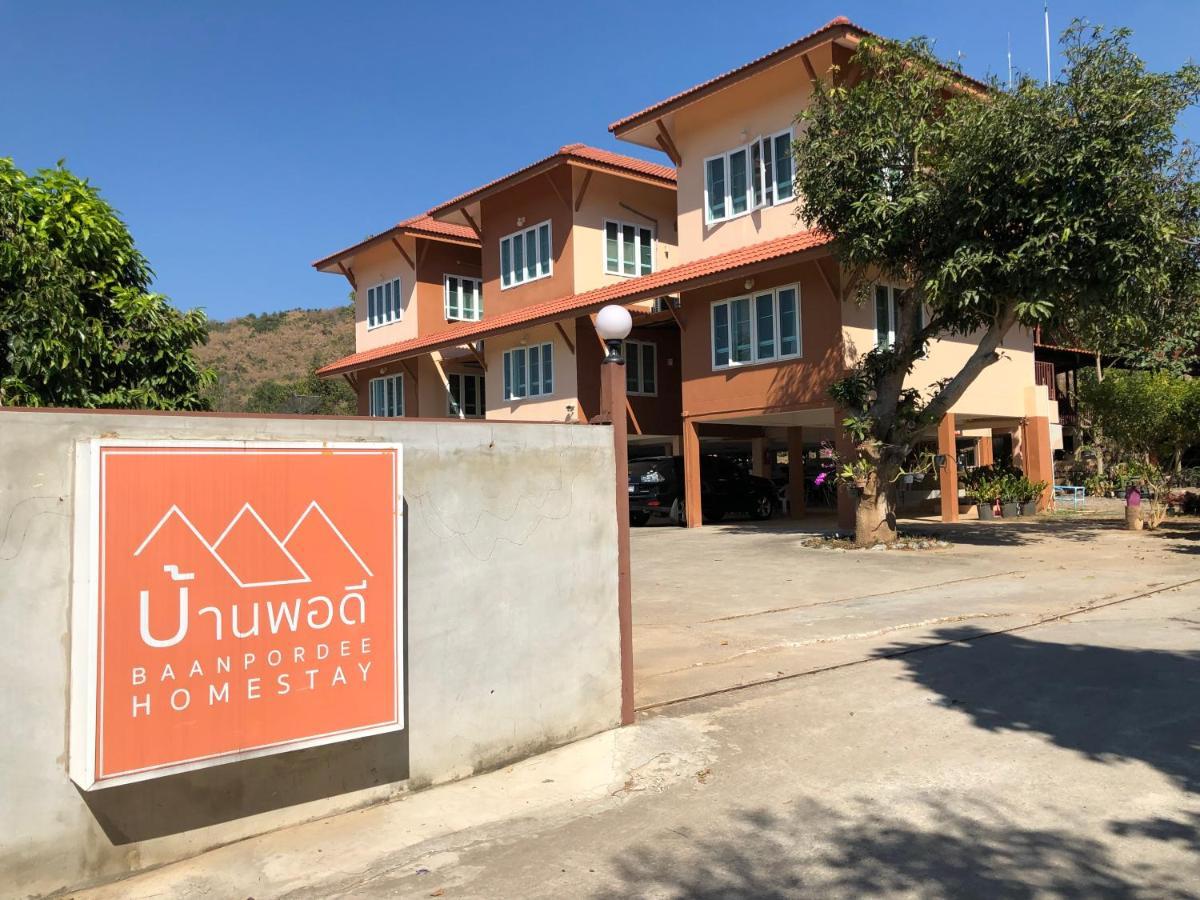 Baan Pordee Homestay Phayayen Exterior foto